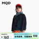 MQD Children's Clothing Boys Denim Thin Jacket 24 Autumn New Children's Contrast Color College Lapel Shirt