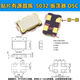 SMD active crystal oscillator 5032 1M 4 8 10 12 16 20 24 25 27 30 48 50 10 5032 active 60M (1 piece)