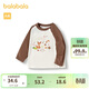 Balabala children's T-shirt girls long-sleeved tops autumn wear Le Fun IP 200324100010