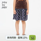 Jnby by JNBYjnby by JNBYjnby by JNBY new Jiangnan cloth children's clothing short waist skirt 26 summer girls 1Q4D10940 406/Navy 130cm