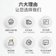 印美丽适用epson爱普生L6198维护箱 L6168 L6178 L6198打印机04d1废墨仓废墨收集 【升级芯片】L6198维护箱*1个装