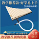 简恋排箫排笛16管18管22管初学c调移动吹嘴专用排笛乐器校园乐器 新款22管移动吹嘴米白色c调+刻字