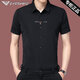 Armani (ARMANI) new middle-aged men's short-sleeved shirt ice silk drape inch shirt slim-fitting seamless half-sleeved shirt for men GA/2108 black S 165/84A