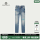 PP PIERRE PIERUCCIPP Italian light luxury men's clothing 2026 spring new washed jeans trend denim blue 31