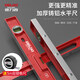 Delixi spirit level high-precision household leveling instrument tool fan small strong magnetic ruler solid anti-fall multi-functional 600mm solid cast aluminum non-magnetic industrial grade high precision