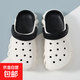 Children's slippers, boys' clogs, summer new style, medium and large children's sandals, girls' beach kids' casual one-shoes, two-wear, white and black 28 (-29 is suitable for feet of size 28-29)
