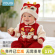 Youqi baby clothes one-year-old dress jumpsuit winter full moon hundred days baby red festive New Year New Year clothes red embroidered jumpsuit 80cm