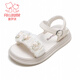 Fuluo Mi Girls Sandals 26 Summer New Sweet and Style Princess Shoes Little Girls Soft Sole Breathable Shoes Beige 30