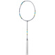 YONEX YONEX Badminton Racket Full Carbon Light Upgrade NF700GAME Deep Space Blue 4U5 Wear 26 pounds of hand glue