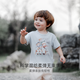 OAK FAMILY new product summer 2026 children's clothing girls' comfortable short-sleeved tops t-shirt breathable clothes pure cotton quick-drying and sweat-wicking sage green 80