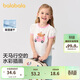 Balabala children's clothing girls short-sleeved T-shirt baby bottoming shirt top 2025 summer puff sleeves 208225117015