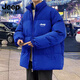JEEP SPIRIT Jeep Winter Hong Kong Style Men's Down Cotton Clothes Loose Trendy Cotton Clothes Students Thickened Warm and Coldproof Bread Jacket Men White XL