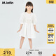 Ma Latin (M.Latin) Ma Latin big children and girls 2023 summer clothes new soft mesh touch delicate and soft silhouette dress princess skirt