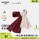 Ciciibear (ciciibear) master co-branded anti-pilling and anti-static Ciciibear baby scarf winter style boy scarf thick red female Langhong one size