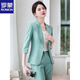ROMON 2026 summer new style mid-sleeve suit suit for women, high-end, small, professional, casual, small suit jacket, green single-piece suit jacket XL recommended 109-119 Jin Jin equals 0.5 kg