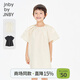 Jnby by JNBY New Jiangnan Buyi children's clothing short-sleeved dress raglan sleeves round neck pullover 26 spring girls 1Q3G10930 110/off-white 100 cm