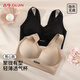Gujin (GUJIN) Traceless thin back-beautiful invisible liquid foundation push-up bra for women summer hole cup cool breathable bra liquid foundation one size fits all (F) recommended weight 90-130Jin Jin is equal to 0.5 kg /A-C cup