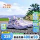 ANTA Children's Sandals Men's and Women's Big Children's Shoes 2025 Summer New Overbearing Frame Shoes Sports Shoes Baotou Beach Sandals Girls White/Yangxu Purple-6 33