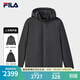 FILA Official Men's Tops Two-piece Set 2026 Spring New Casual Loose Warm Hooded Jacket Dark Charcoal Gray-CC M 170/92A/M