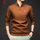 KBHONG men's stand-up collar sweatshirt business casual long-sleeved T-shirt comfortable commuting wear base layer light luxury orange JX-7189 M weight 95-110Jin Jin equals 0.5 kg