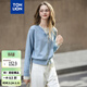 TonLion 2025 Autumn and Winter Women's Round Neck Fake Two-piece Spliced Cardigan Sweater