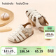 BALABALA balaOne children's shoes children's sandals girls' shoes 2026 summer new breathable casual shoes off-white 10301 26 (foot length 15.8-16.2/inner length 16.9)