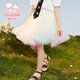 Fuluo Mi Girls' Skirt Summer New Sweet Puffy Princess Skirt Girls Fashionable and Good-looking Convex Skirt Beige 100