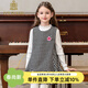 IVY HOUSE children's clothing for girls and older children winter new style houndstooth pattern vest dress princess skirt dress wool skirt black 150