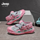 JEEP Girls Sandals 2025 Summer New Style Comfortable and Lightweight Children's Hollow Sandals Convenient Velcro Boys' Shoes 7264L Gray Pink (Hollow Sandals) 27 / Inner Length Approximately 17.3cm