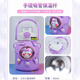 Cadeaux d'anniversaire pour enfants de Kulomi pour filles 3-14 ans pour filles, élèves des élèves de la papeterie Toys pour cadeaux scolaires. Boîte cadeau haut de gamme Kulomi Purple Vingt-cinq