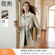 Xiangying Barn Style Khaki Windbreaker Women's 2026 Spring New British Style Spliced ​​Mid-Length Lapel Casual Jacket Khaki M 160/84A/95-110Jin Jin is equal to 0.5 kg