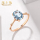 Haikai ring for women, aquamarine ring, luxury jewelry, Chinese Valentine's Day, birthday gift for wife, girlfriend <One thing, one certificate>
