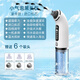 Xu Lin Beauty Salon Same Model丨 Deep Clean Skin German Blackhead Instrument Extra Large Suction Cleaner Electric Blackhead Suction and Acne Shrinking Pores Home Small Bubble Beauty Device Beauty Salon Exclusive Model Deep Skin Cleansing Restores Moisturized Skin