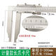 Stainless steel long claw vernier caliper extended claw long foot caliper 0-300/500/600/1000*claw 125-500 Shanghai 0-500*claw length 100