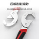 Complete collection of adjustable wrench tools for sinks, multi-functional live mouth bathroom wrench, large open pipe wrench, universal small wrench, upgraded three-sided teeth, small size - 1 6-22mm