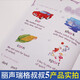 [Group Purchase Offer] Foreign Studies Society Uncle Lisheng Ruige Natural Spelling Method 12345 Click to read with CD CD English Natural Spelling Method Textbook Uncle Ruige Natural Spelling 5