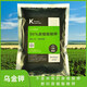 98% Potassium Humate Humic Acid Organic Potassium Soil Conditioner Drought Resistant Foliar Fertilizer Raw Powder 98% Potassium Humate 1kg = 500g X 2 bags