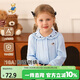 Classic Teddy classic Teddy girls' shirt children's long-sleeved shirt children's clothing spring pure cotton all-match top light blue 140