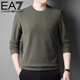 EA7 Armani men's sweatshirt spring and autumn pure cotton round neck long-sleeved T-shirt men's striped loose bottoming shirt with autumn coat T 23172025 wine red M 165 recommended 120Jin Jin is equal to within 0.5 kg
