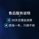 Zhuo Yonghang is suitable for ZTE Weihu G3 Little Tiger TUV Pickup Navigation Central Control Large Screen Special Display Reversing Image Official Standard 32G Navigation + Reversing Image