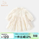 Banxidi girls dress spring 2026 new style children's mesh skirt baby one-year-old dress little princess dress