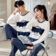 Langsha (langsha) 2 sets of couple pajamas autumn cotton long-sleeved ins dormitory wear one man and one woman spring and autumn home clothing set GXT9913- Loose and comfortable XL [two sets price] Women M+ men