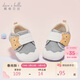 David Bella baby steps shoes spring and autumn male newborn soft-soled shoes female baby indoor shoes newborn