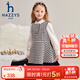 HAZZYS brand children's clothing girls' dress autumn new arrival soft, comfortable, breathable and versatile round neck fashionable vest skirt 130