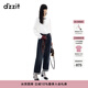 DZZIT Liu Haocun's same style ground shirt 2025 winter new girly style ruffle top for women 3J4D5501B white XS