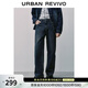 UR2026 Spring New Men's Fashion Washed Whisker Straight Denim Trousers UMF860020 Blue 29
