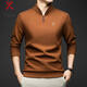 KBHONG men's stand-up collar sweatshirt business casual long-sleeved T-shirt comfortable commuting wear base layer light luxury orange JX-7189 M weight 95-110Jin Jin equals 0.5 kg