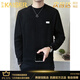 KAISER light luxury high-end men's high-end jacquard sweatshirt men's off-shoulder loose bottoming shirt spring and autumn T-shirt for men white XL