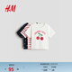 H&M 2026 spring new children's clothing baby girl three-piece cotton T-shirt 1320130 white/Cherry cute 90 90/48 (12-18M)