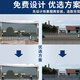 
Colorful Whale (CAIJING) CJ-SSMLZ13968 flat roof barricade fence with prompt signage customization